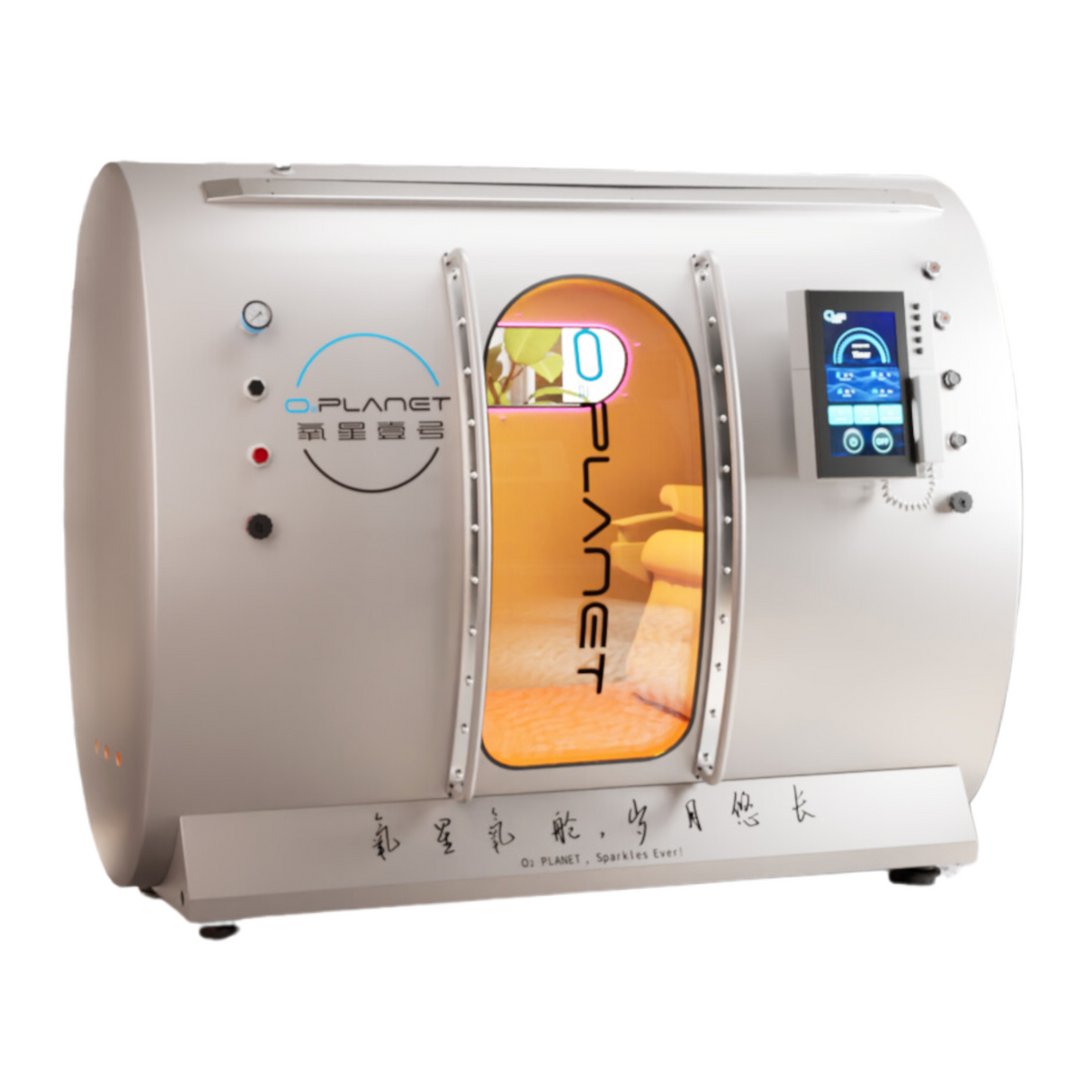 Macy-Pan Hyperbaric Oxygen Therapy Chamber Hard Type - HE5000 Fort